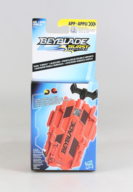 beyblade burst evolution dual threat launcher